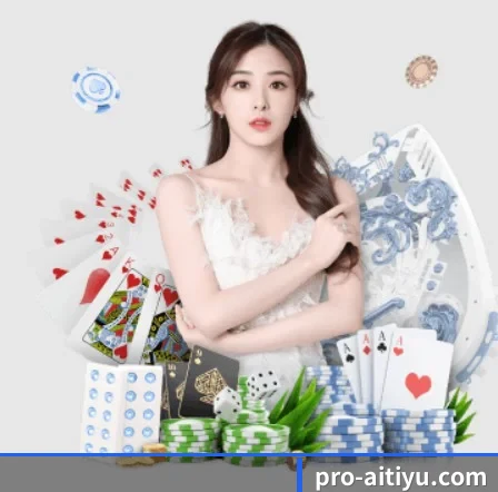 爱体育APP网址 APP 界面