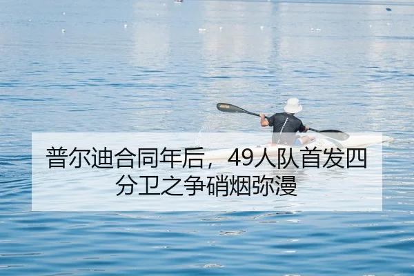 pu-er-di-he-tong-nian-hou-ren-dui-shou-fa-si-fen-wei-zhi-zheng-xiao-yan-mi-man-2-236.jpg